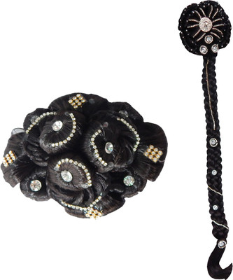 RZ World Artificialhair50 Hair Extension