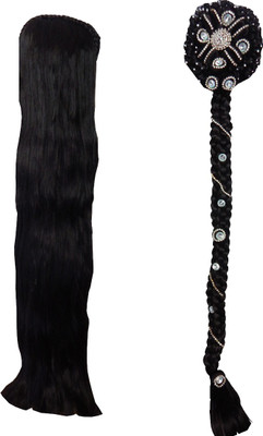 RZ World ARTH104 Hair Extension