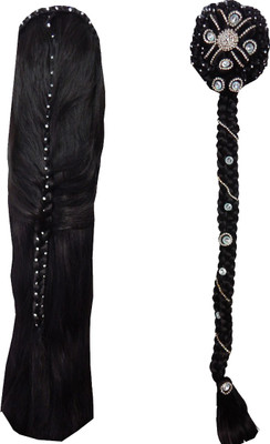 RZ World RSHAIR105 Hair Extension