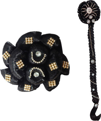 RZ World RSHAIR49 Hair Extension