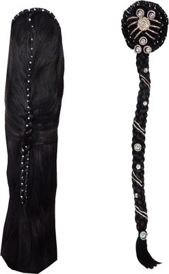 RZ World Artificialhair84 Hair Extension