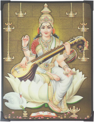 R S Exports Goddess Saraswati Photo Frame ( 29 cm x 22.5 cm x 1 cm ) / Wall Hangings for Home Decor and Wall Decor / Thanksgiving Wall Decorations / saraswathi saraswathy saraswati saraswaty Art work for Paintings and Wall Stickers / God Gods and Goddess
R S Exports Goddess Saraswati Photo Frame ( 29 cm x 22.5 cm x 1 cm ) / Wall Hangings for Home Decor and Wall Decor / Thanksgiving Wall Decorations / saraswathi saraswathy saraswati saraswaty Art work for Paintings and Wall Stickers / God Gods and Goddess