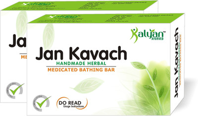 Kalyan Ayurved Jan Kavach Handmade Herbal Medicated Bathing Bar to get Healthy & Glowing Skin (Pack of 2)(144 g, Pack of 2)
Kalyan Ayurved Jan Kavach Handmade Herbal Medicated Bathing Bar to get Healthy & Glowing Skin (Pack of 2)(144 g, Pack of 2)