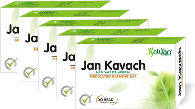 Kalyan Ayurved Jan Kavach Handmade Herbal Medicated Bathing Bar to get Healthy & Glowing Skin (Pack of 5)(360 g, Pack of 5)
Kalyan Ayurved Jan Kavach Handmade Herbal Medicated Bathing Bar to get Healthy & Glowing Skin (Pack of 5)(360 g, Pack of 5)