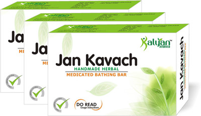 Kalyan Ayurved Jan Kavach Handmade Herbal Medicated Bathing Bar to get Healthy & Glowing Skin (Pack of 3)(216 g, Pack of 3)
Kalyan Ayurved Jan Kavach Handmade Herbal Medicated Bathing Bar to get Healthy & Glowing Skin (Pack of 3)(216 g, Pack of 3)