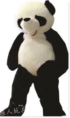 Jiokard 5 Feet Stuffed Spongy Hugable Cute Smile Panda Teddy Bear (Black/White) - 152 cm (Black/White) - 5(black/ white)
Jiokard 5 Feet Stuffed Spongy Hugable Cute Smile Panda Teddy Bear (Black/White) - 152 cm (Black/White) - 5(black/ white)