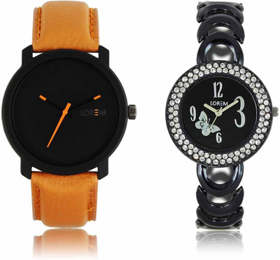 LOREM LR-20-201 Attractive Stylish Combo Watch - For Men & Women