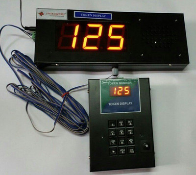 swaggers Swaggers electronic calling system ,token display system for banks,hospital,hotels etc. queue management token display Outdoor PA System(0 W)
swaggers Swaggers electronic calling system ,token display system for banks,hospital,hotels etc. queue management token display Outdoor PA System(0 W)
