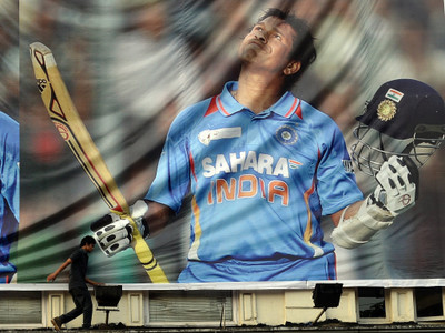 KumkumArts Sachin Tendulkar Poster 12 x 18 Inch HD Quality Material Gloss Paper Paper Print(12 inch X 18 inch, Rolled)
KumkumArts Sachin Tendulkar Poster 12 x 18 Inch HD Quality Material Gloss Paper Paper Print(12 inch X 18 inch, Rolled)