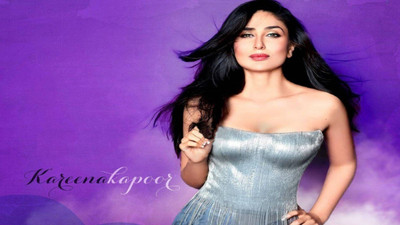 Aabhaas Kareena Kapoor Wall Poster Fine Art Print(12 inch X 18 inch, Rolled)