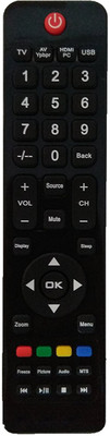 LipiWorld AOC USB HDMI LED LCD TV Universal Compatible For AOC LED/LCD Remote Controller(Black)
LipiWorld AOC USB HDMI LED LCD TV Universal Compatible For AOC LED/LCD Remote Controller(Black)