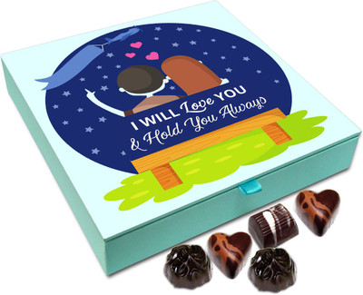 Chocholik Gift Box - I Will Love You And Hold You Always Chocolate Box - 9pc Truffles(108 g)
Chocholik Gift Box - I Will Love You And Hold You Always Chocolate Box - 9pc Truffles(108 g)