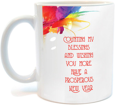 Juvixbuy Happy New Year &Quotes Printed Coffee 02 Ceramic Mug(325 ml), Multicolor
Juvixbuy Happy New Year &Quotes Printed Coffee 02 Ceramic Mug(325 ml), Multicolor