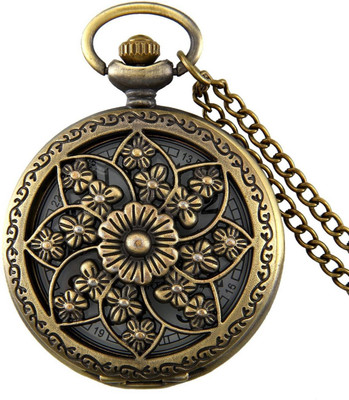 Young & Forever On Time Retro Antique Designer Premium Floral Vintage Pocket Watch N80473 Bronze Alloy Pocket Watch Chain
Young & Forever On Time Retro Antique Designer Premium Floral Vintage Pocket Watch N80473 Bronze Alloy Pocket Watch Chain