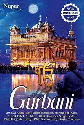 Gurbani - Music Card ( Shabad Gurbani / Kirtan / Nitnem / Asa Di Waar / Katha Vichar) Pendrive Standard Edition(Hindi - various)
Gurbani - Music Card ( Shabad Gurbani / Kirtan / Nitnem / Asa Di Waar / Katha Vichar) Pendrive Standard Edition(Hindi - various)