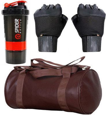 Cp Bigbasket Combo Set Leather Soft Gym Bag (Brown), Cyclone Spider Shaker (Red), Netted Gym & Fitness Gloves (Black) Gym & Fitness Kit
Cp Bigbasket Combo Set Leather Soft Gym Bag (Brown), Cyclone Spider Shaker (Red), Netted Gym & Fitness Gloves (Black) Gym & Fitness Kit