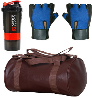 Cp Bigbasket Combo Set Leather Soft Gym Bag (Brown), Spider Shaker (Red), Netted Gym & Fitness Gloves (Blue) Gym & Fitness Kit
Cp Bigbasket Combo Set Leather Soft Gym Bag (Brown), Spider Shaker (Red), Netted Gym & Fitness Gloves (Blue) Gym & Fitness Kit