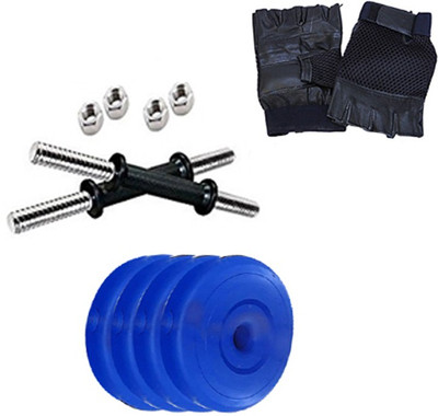 BFIT 4 KG HOME GYM SET 1 KG X 4 COATED WEIGHT PLATES BLUE + 2 ROD 14 INCH + GYM GLOVES Gym & Fitness Kit
BFIT 4 KG HOME GYM SET 1 KG X 4 COATED WEIGHT PLATES BLUE + 2 ROD 14 INCH + GYM GLOVES Gym & Fitness Kit