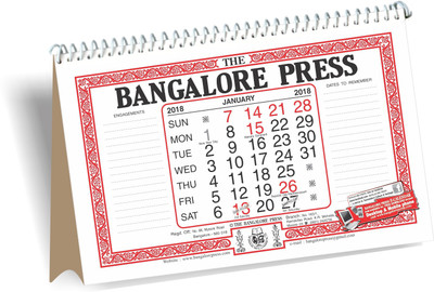 THE BANGALORE PRESS Table Calendar English 2018 Table Calendar(Printed in 2 Color, Table Calendar)