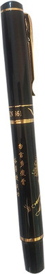 NextWhat Black Dikawen Ball Pen 
NextWhat Black Dikawen Ball Pen