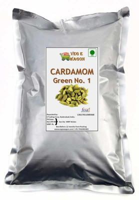 Veg E Wagon Cardamom Green 250(250 g)