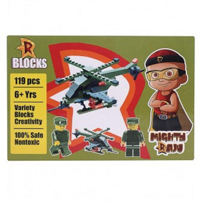 Chhota Bheem Mighty Raju R Blocks 119 Pcs Military Helicopter,Olive Green Board Game