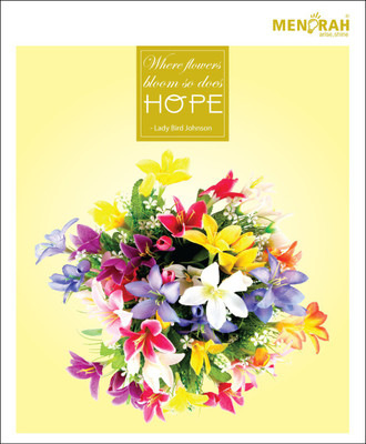 Menorah Regular Notebook(Folio Softcover - Checked -96Pages (Flowers ), Multicolor, Pack of 5)
Menorah Regular Notebook(Folio Softcover - Checked -96Pages (Flowers ), Multicolor, Pack of 5)