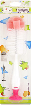 1st Step Bottle & Nipple Cleaning Brush(Pink)