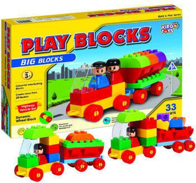Virgo Toys Play Blocks Highway Vehicle set(Multicolor)