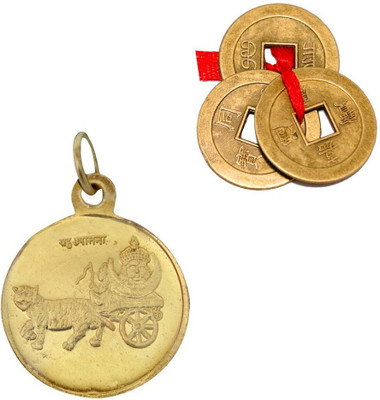 DivyaMantra Sri Rahu Graha Yantra Pendant And Feng Shui Three Chinese Lucky Coins Combo Pack Decorative Showpiece - 2 cm(Zinc, Yellow)
DivyaMantra Sri Rahu Graha Yantra Pendant And Feng Shui Three Chinese Lucky Coins Combo Pack Decorative Showpiece - 2 cm(Zinc, Yellow)