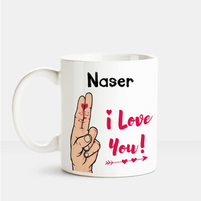 Huppme I Love you Naser printed personalized coffee mug Ceramic Mug(350 ml), Multicolor
Huppme I Love you Naser printed personalized coffee mug Ceramic Mug(350 ml), Multicolor