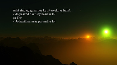 KumkumArts Quotes Poster 12 x 18 Inch HD Quality Image, Gloss Paper, Unframed, Qty 1 Paper Print(18 inch X 12 inch, Rolled)
KumkumArts Quotes Poster 12 x 18 Inch HD Quality Image, Gloss Paper, Unframed, Qty 1 Paper Print(18 inch X 12 inch, Rolled)