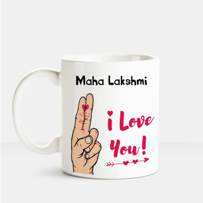 Huppme I Love you Maha Lakshmi printed personalized coffee mug Ceramic Mug(350 ml), Multicolor
Huppme I Love you Maha Lakshmi printed personalized coffee mug Ceramic Mug(350 ml), Multicolor