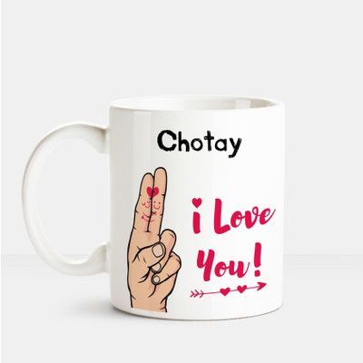 Huppme I Love you Chotay printed personalized coffee mug Ceramic Mug(350 ml), Multicolor
Huppme I Love you Chotay printed personalized coffee mug Ceramic Mug(350 ml), Multicolor