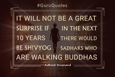 KumkumArts Quotes Poster 12 x 18 Inch HD Quality Image, Gloss Paper, Unframed, Qty 1 Paper Print(18 inch X 12 inch, Rolled)
KumkumArts Quotes Poster 12 x 18 Inch HD Quality Image, Gloss Paper, Unframed, Qty 1 Paper Print(18 inch X 12 inch, Rolled)