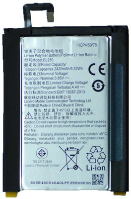 ShopSmart BL250 Battery( )