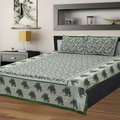 Saba Dream Collection 200 TC Cotton Double King Printed Bedsheet(Pack of 1, Multicolor)
Saba Dream Collection 200 TC Cotton Double King Printed Bedsheet(Pack of 1, Multicolor)