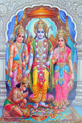 Sri Ram Poster (Size 12 Inch x 18 Inch) (Pack of 1) Paper Print(18 inch X 8 inch, Rolled)
Sri Ram Poster (Size 12 Inch x 18 Inch) (Pack of 1) Paper Print(18 inch X 8 inch, Rolled)