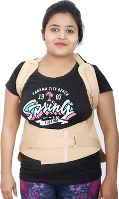 Saket Ortho Rehab International Private Limited Taylors Brace (Medium) Back Support(Beige
Saket Ortho Rehab International Private Limited Taylors Brace (Medium) Back Support(Beige