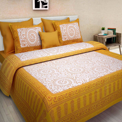 Saba Dream Collection 200 TC Cotton Double King Printed Bedsheet(Pack of 1, Multicolor)
Saba Dream Collection 200 TC Cotton Double King Printed Bedsheet(Pack of 1, Multicolor)