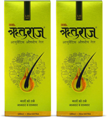 Ruturaj Ayurvedic Anti Hair Fall, Hair Loss, Dandruff Control Hair Oil, (Pack of 2 120ml) Hair Oil(120 ml)
Ruturaj Ayurvedic Anti Hair Fall, Hair Loss, Dandruff Control Hair Oil, (Pack of 2 120ml) Hair Oil(120 ml)
