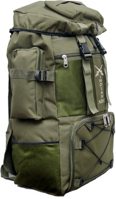 Kouzi VQ-003 Rucksack - 75 L(Green)