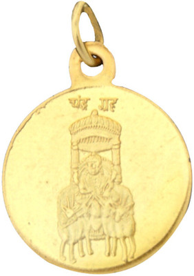 DivyaMantra Sri Chandra (Moon) Graha Yantra Pendant Decorative Showpiece - 2 cm(Zinc, Yellow)
DivyaMantra Sri Chandra (Moon) Graha Yantra Pendant Decorative Showpiece - 2 cm(Zinc, Yellow)