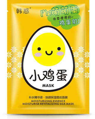 HANHUO MOISTURIZING ESSENCE REVITALIZING SILK MASK(30 ml)