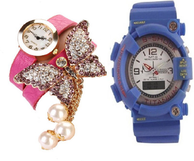 sooms blue s shock stylish digital men watch with beautiful pink bracelet butterfly pendent diamond studded ladies party wear Watch - For Men & Women
sooms blue s shock stylish digital men watch with beautiful pink bracelet butterfly pendent diamond studded ladies party wear Watch - For Men & Women