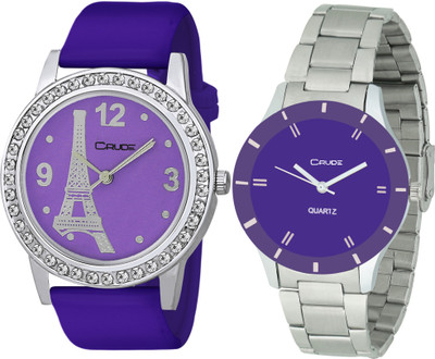 crude rg692 purple strap and chain same model unique design fancy combo watch Watch - For Girls
crude rg692 purple strap and chain same model unique design fancy combo watch Watch - For Girls