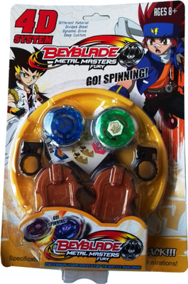 kidoz kingdom 4D SYSTEM BEYBLADE METAL MASTER FURY(Multicolor)