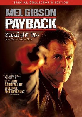 PAYBACK(DVD English)