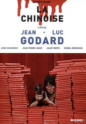 LA CHINOISE(DVD English)