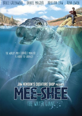 MEE SHEE THE WATER GIANT(DVD English)